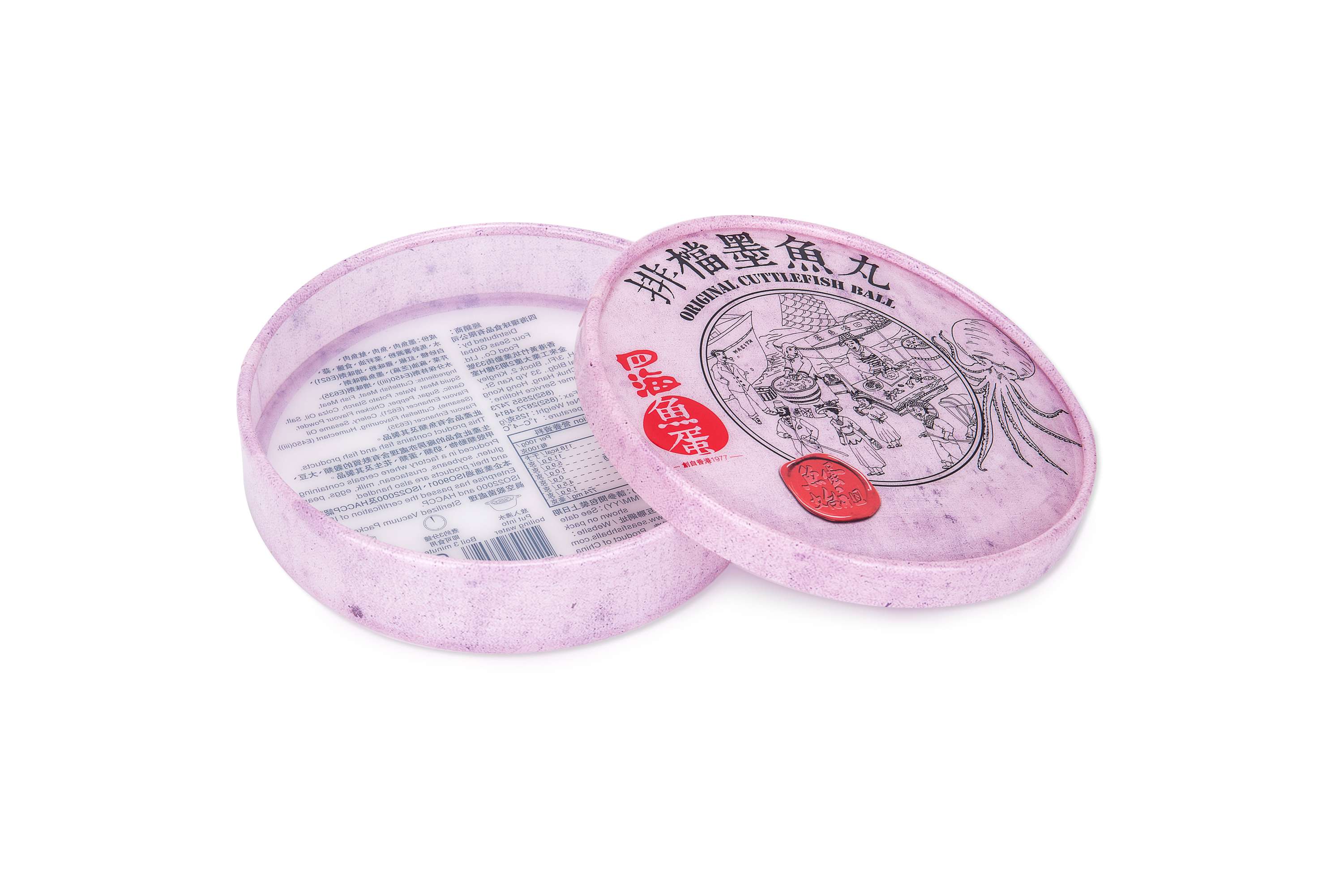 四海魚(yú)蛋圓筒膠盒