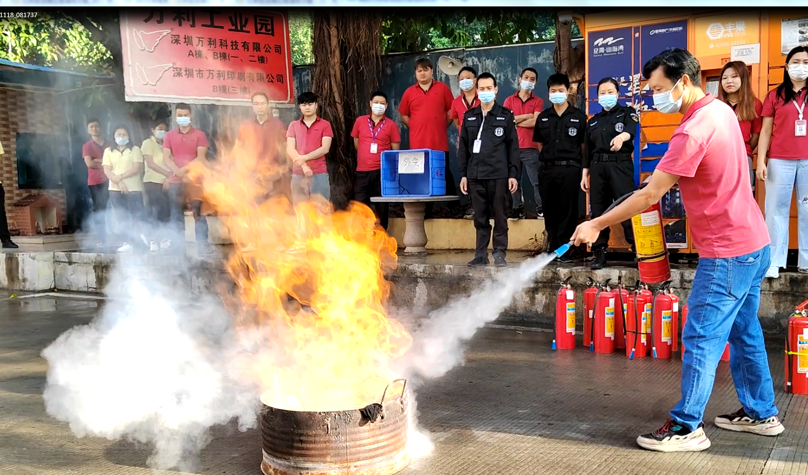 萬(wàn)利科技展開(kāi)22年冬季消防演習