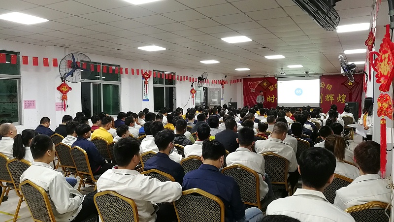 萬(wàn)利家人6S管理培訓現場(chǎng)