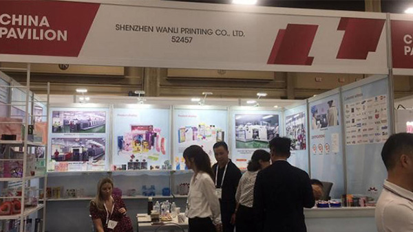 萬(wàn)利科技攜團隊顧問(wèn)參加“拉斯維加斯展會(huì )”