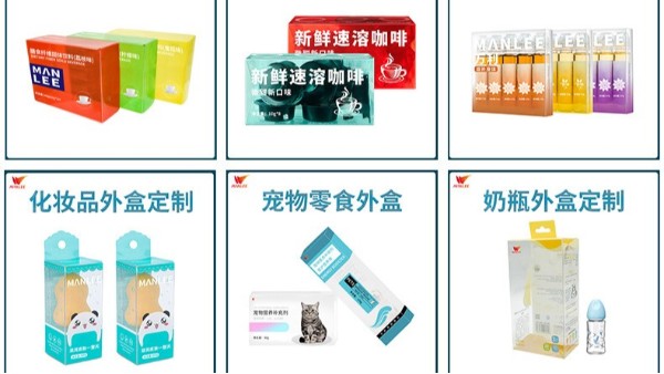 深圳包裝盒印刷的流程是怎樣的？包裝盒印刷要注意什么？