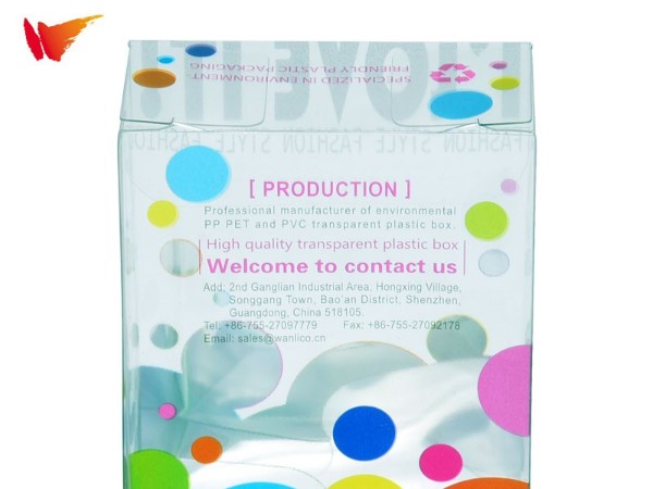 PET化妝品包裝膠盒 PET化妝品包裝膠盒