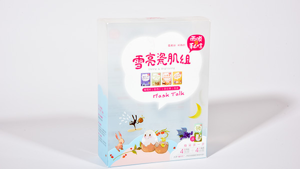 復合型化妝品包裝盒有什么優(yōu)勢？