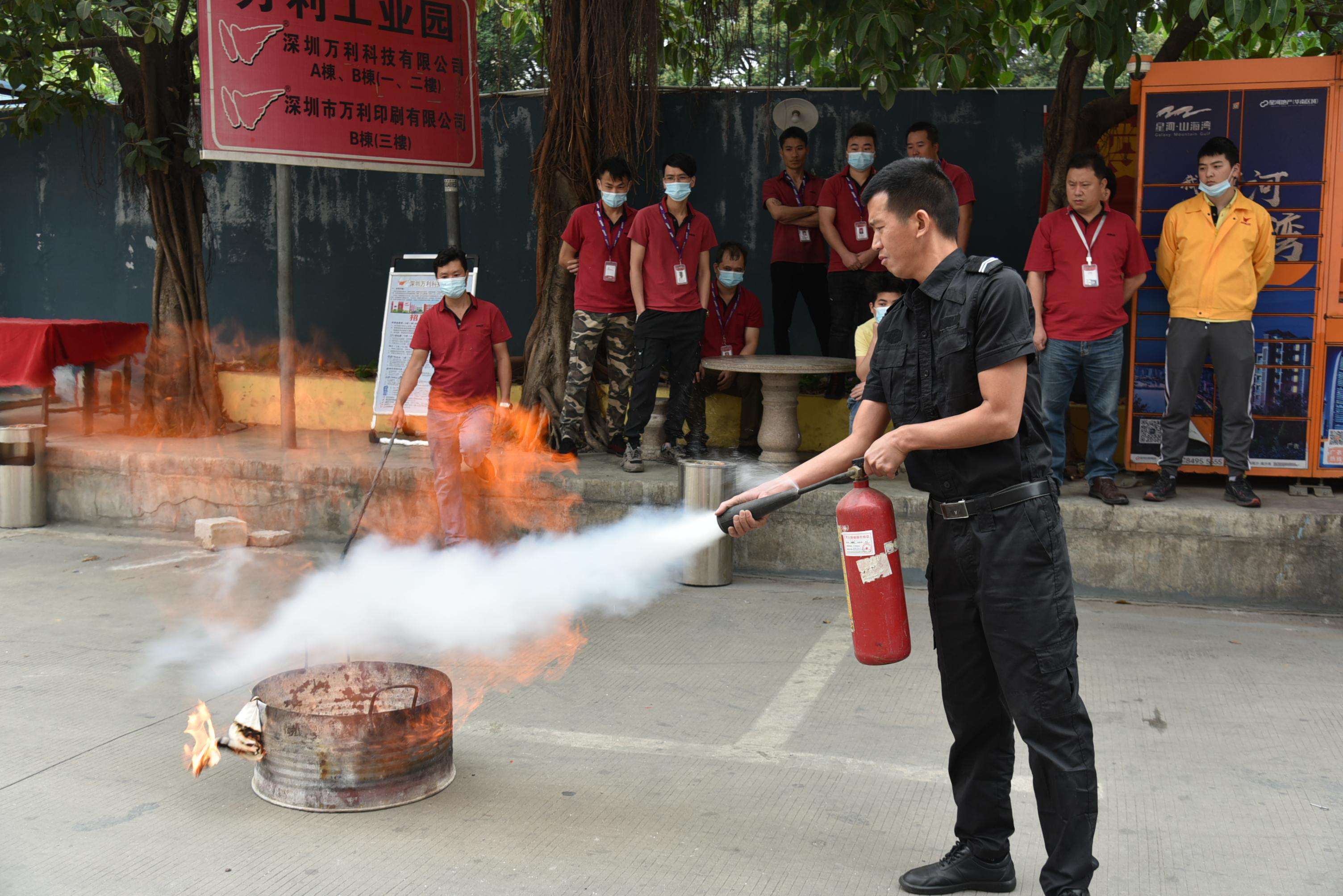 萬(wàn)利科技夏季消防演習