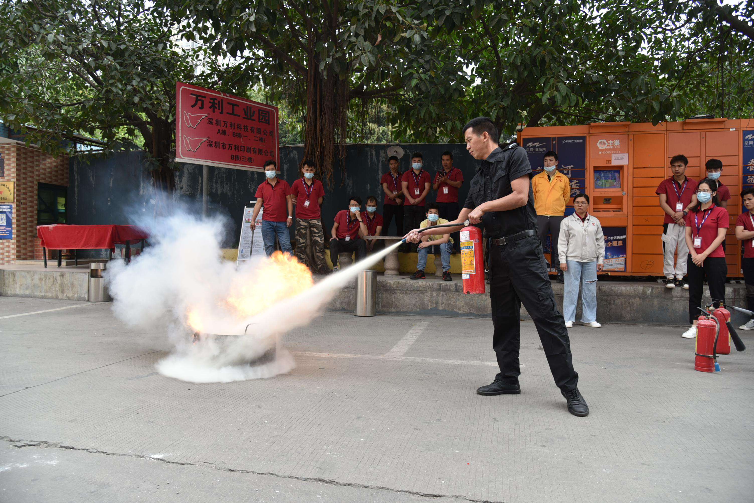 萬(wàn)利科技夏季消防演習