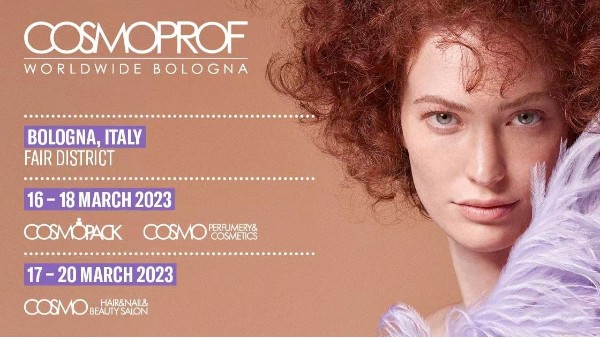 萬(wàn)利科技團隊出征意大利博洛尼亞美容展