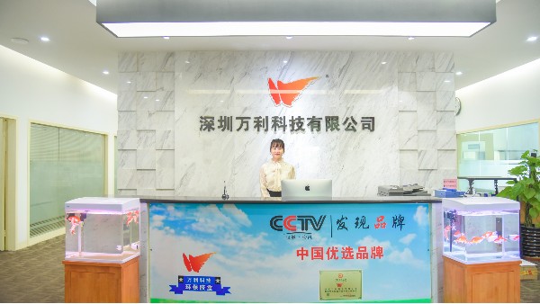 領(lǐng)先型包裝定制企業(yè)的探廠(chǎng)視頻-pet包裝盒公司