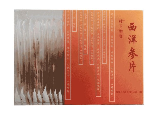 PVC人參西洋參包裝盒 中藥切片包裝盒