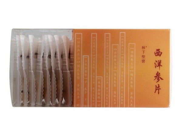 PVC人參西洋參包裝盒 西洋參包裝盒