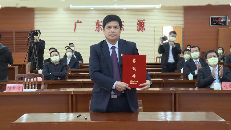 萬(wàn)利科技東源項目簽約動(dòng)工活動(dòng)回顧