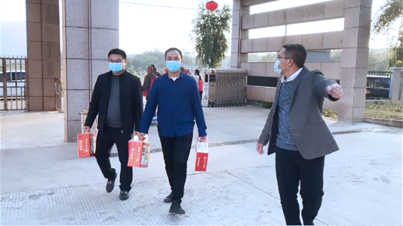 萬(wàn)利科技集團新年慰問(wèn)活動(dòng)