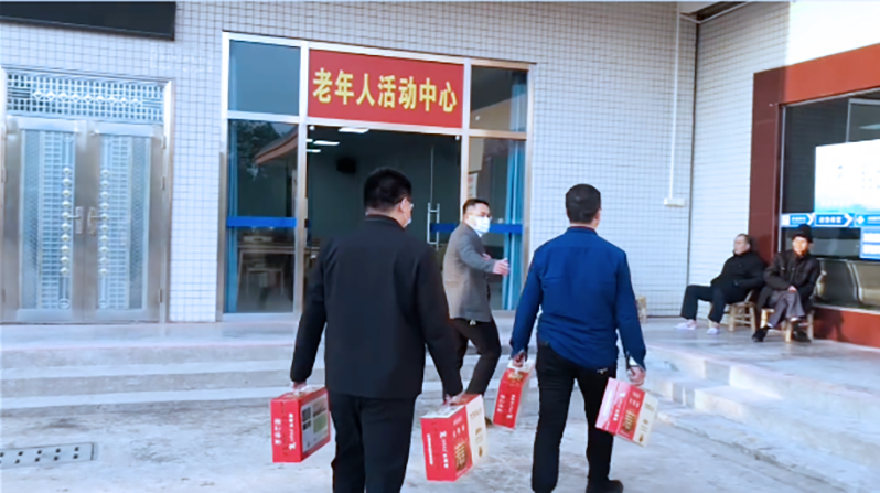 萬(wàn)利科技集團新年慰問(wèn)活動(dòng)