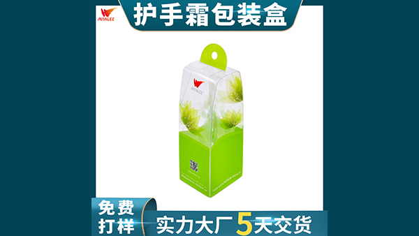 第一次印刷時(shí)建立起印刷標準是很重要的步驟或基板的化妝品包裝盒