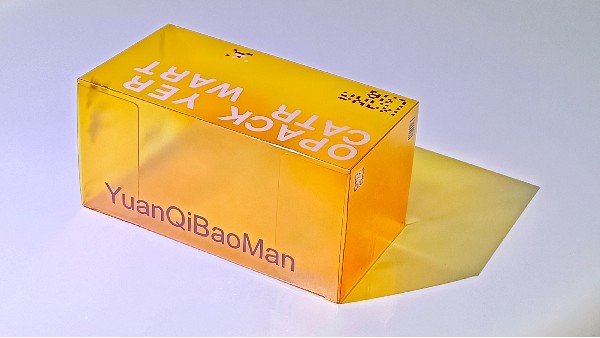 pet包裝的替代產(chǎn)品會(huì )是生物基材料嗎