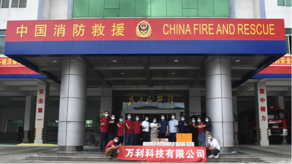 致敬最美逆行者—企業(yè)代表慰問(wèn)松崗消防大隊