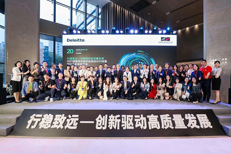 深圳萬(wàn)利科技