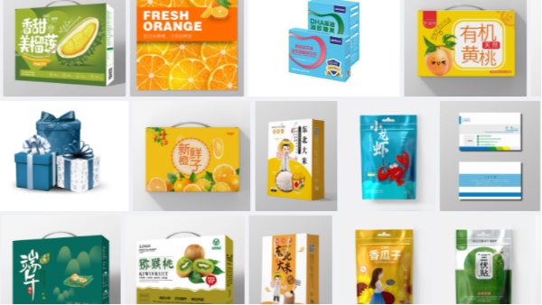 定做包裝制品該如何選擇？膠盒、PVC、還是禮品盒？