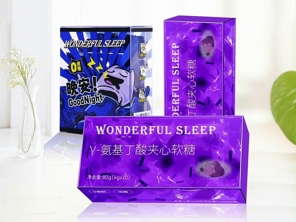 益生菌包裝盒 糖果膠盒