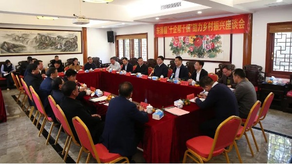 萬(wàn)利科技隨東源縣“十企幫十鎮”示范行動(dòng)精準對口幫扶