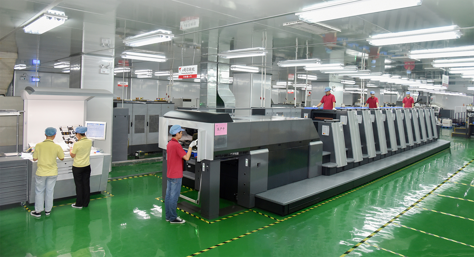 德國原裝進(jìn)口海德堡10+L UV印刷機