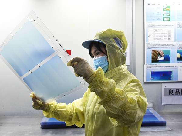 萬(wàn)利-品質(zhì)檢驗