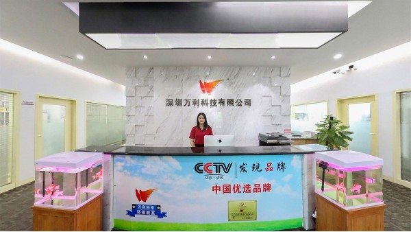 塑料透明盒生產(chǎn)廠(chǎng)家聯(lián)系電話(huà)是多少？